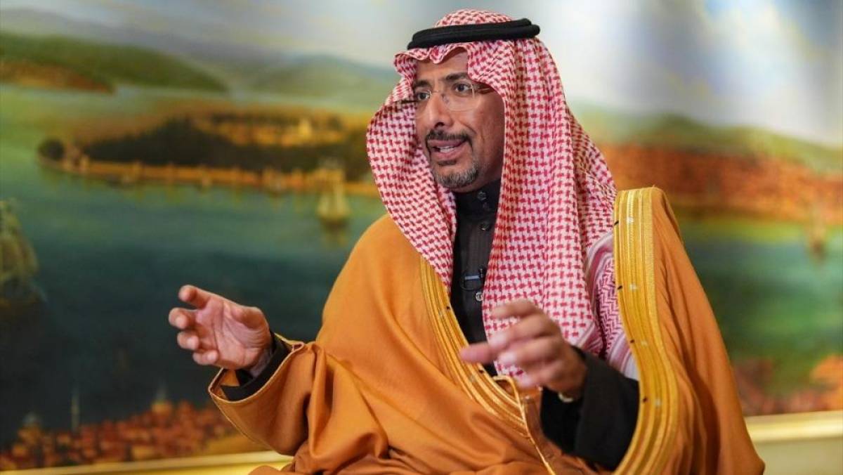Suudi Arabistan Sanayi Bakanı Hureyf: Suudi Arabistan ile T&uuml;rkiye arasındaki ilişkiler 'Se&ccedil;kin ve stratejik'