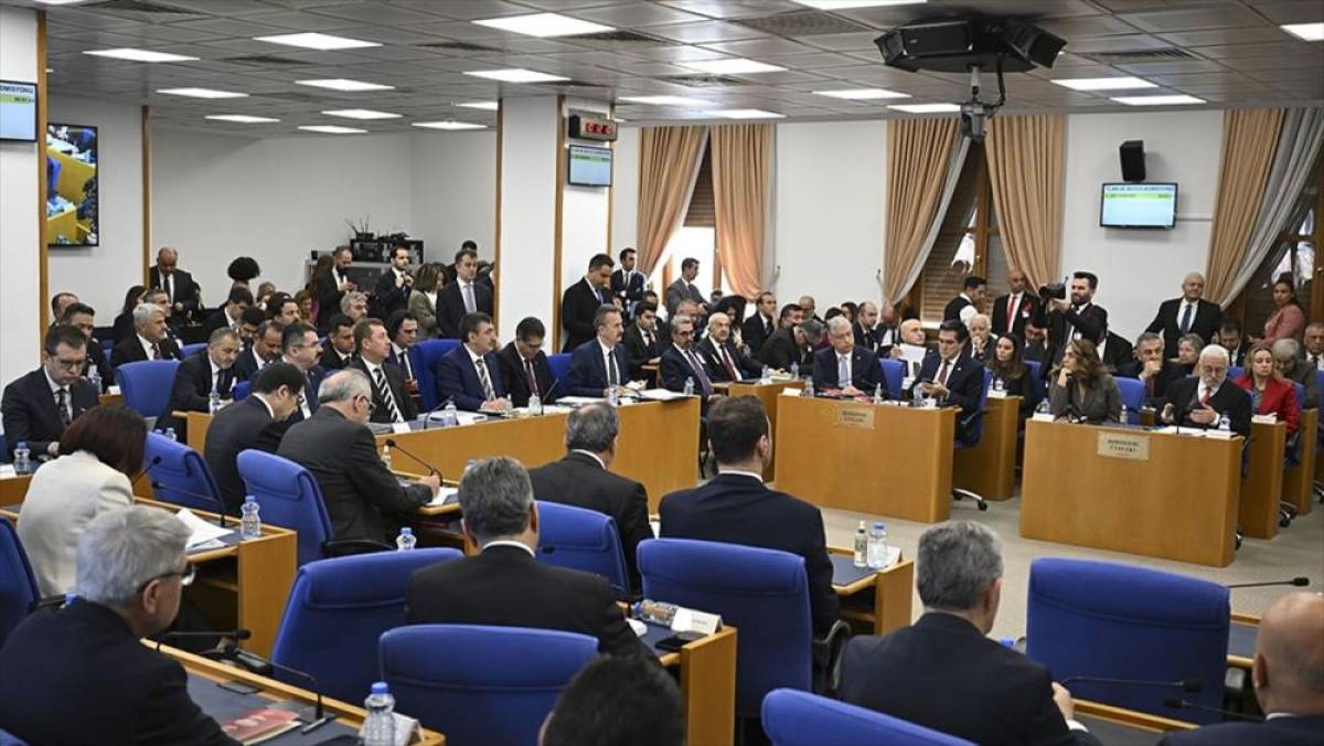 TBMM Plan ve Bütçe Komisyonu'nda bütçe maratonu sona erdi