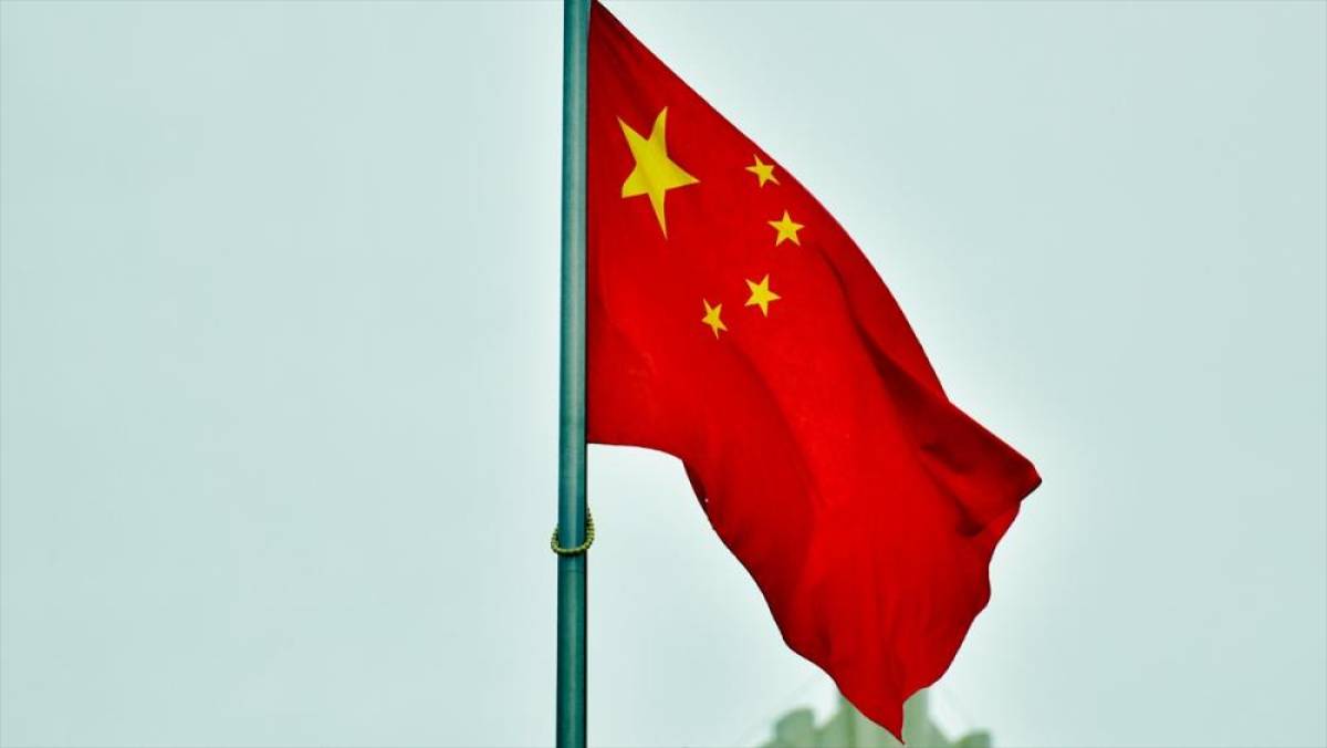 &Ccedil;in, resmi para birimi RMB&rsquo;nin k&uuml;resel &ccedil;apta yaygınlaştırılmasını &ouml;nceliklendiriyor