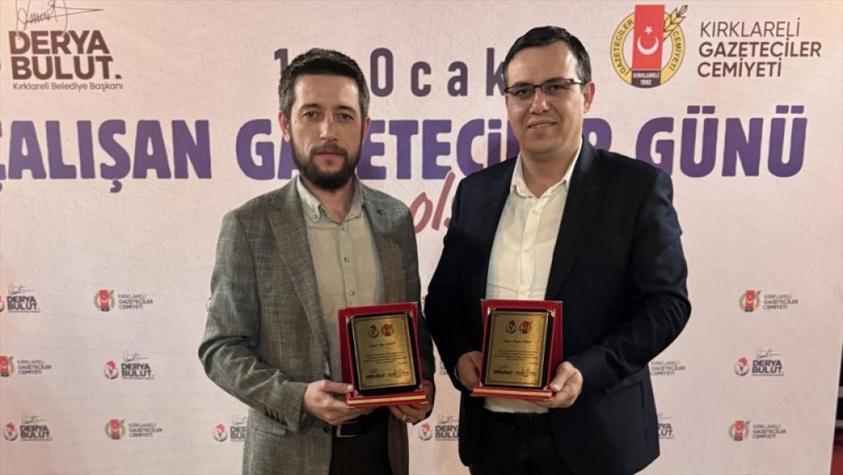 Kırklareli'nde d&uuml;zenlenen fotoğraf yarışmasında AA muhabirleri 2 kategoride &ouml;d&uuml;l kazandı