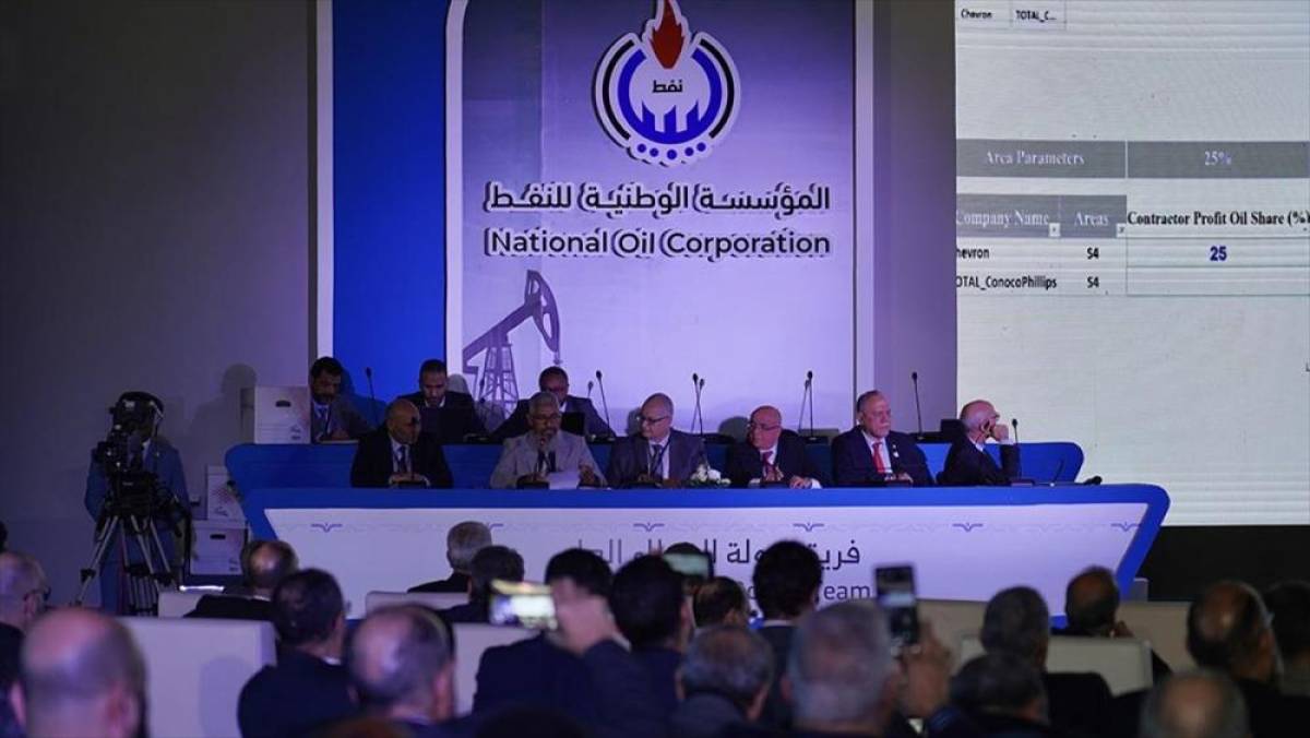 TPAO, Libya&rsquo;daki hidrokarbon arama ihalesinde deniz ve karada 2 saha kazandı