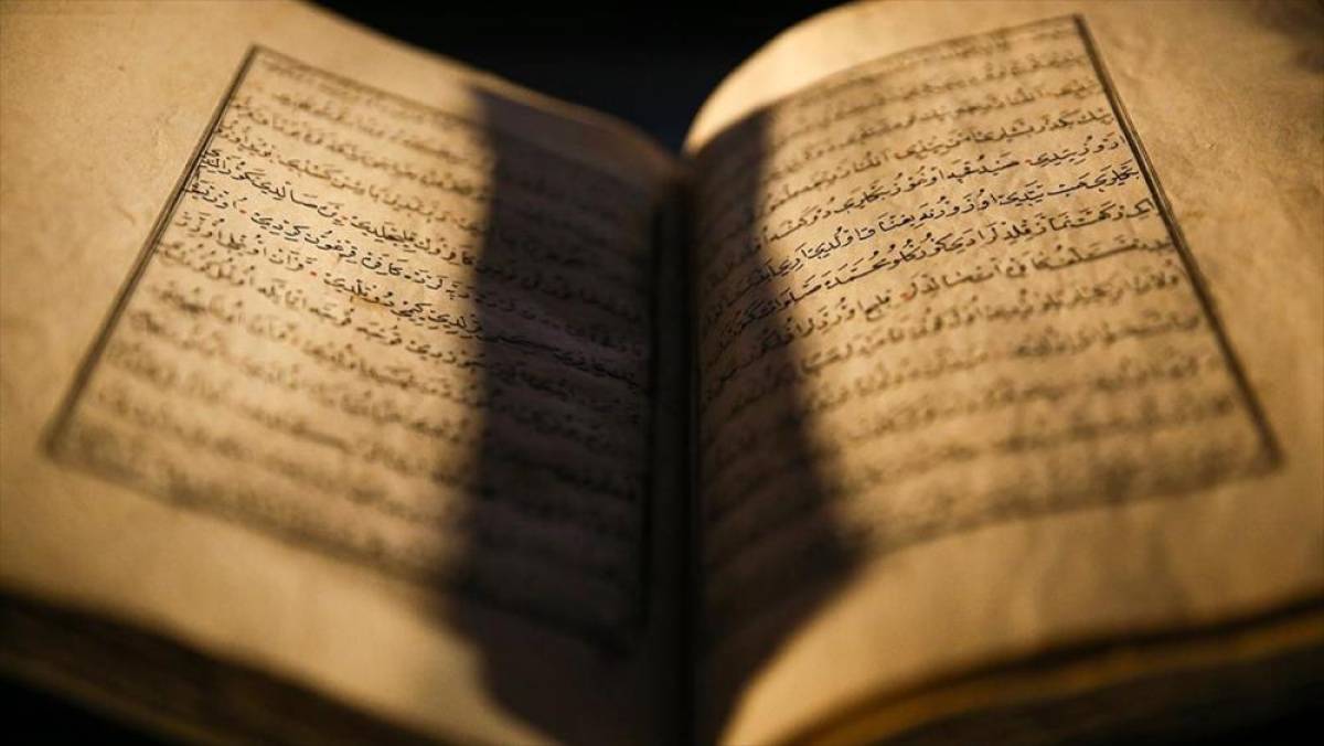 Dede Korkut Kitabı Bursa Yazması, UNESCO Somut Olmayan K&uuml;lt&uuml;rel Miras yolunda