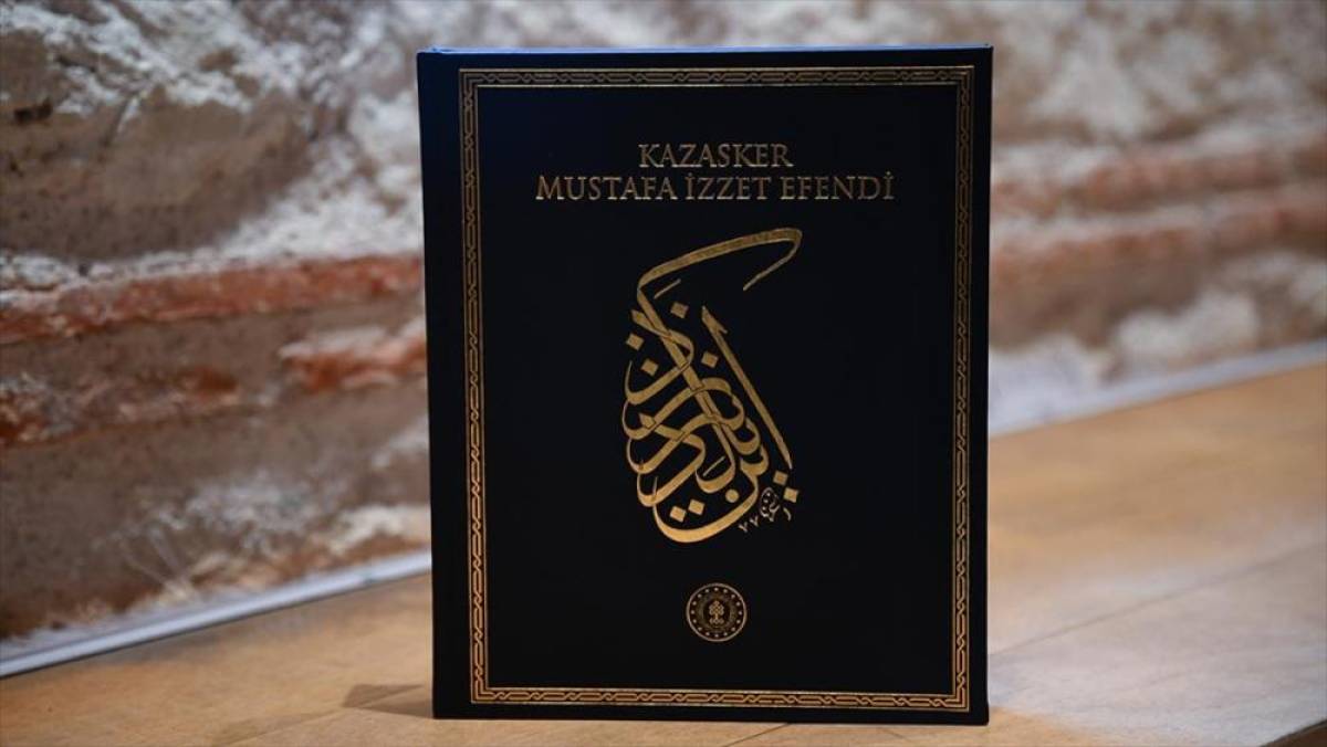 "Kazasker Mustafa İzzet Efendi" kitabı yayın d&uuml;nyasına kazandırıldı