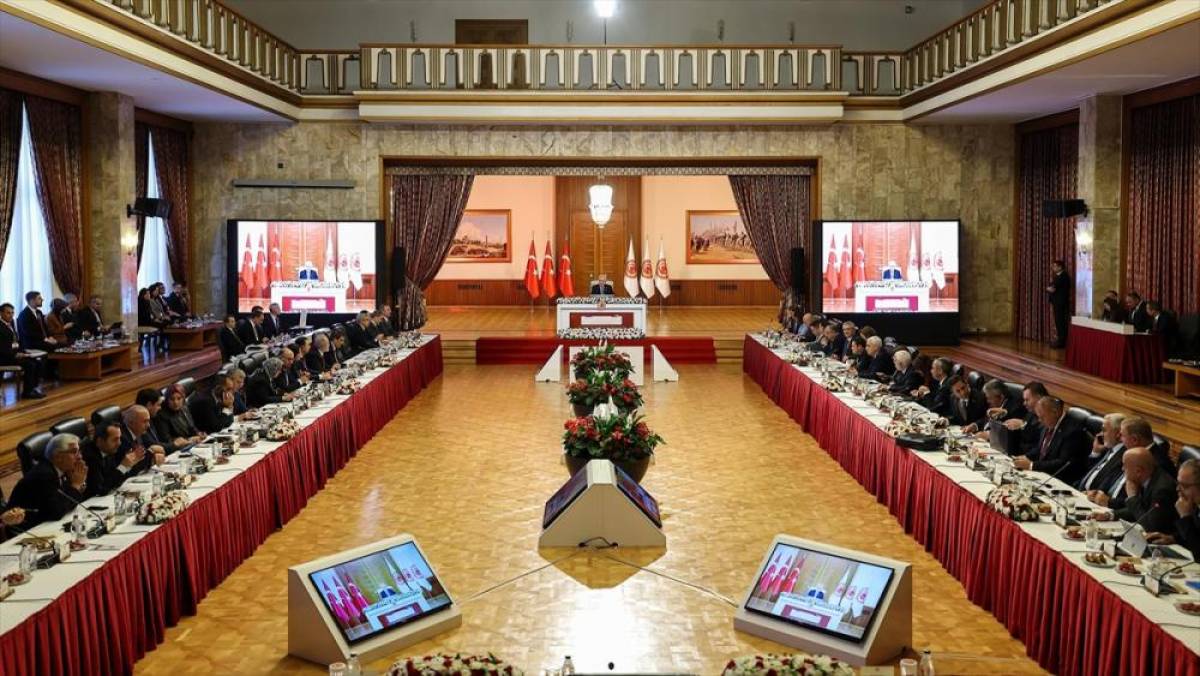 Milli Dayanışma, Kardeşlik ve Demokrasi Komisyonu 18 Kasım Salı günü toplanacak