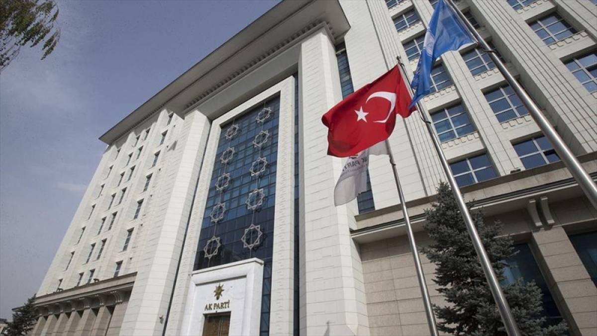 AK Parti'den teşkilatlara 