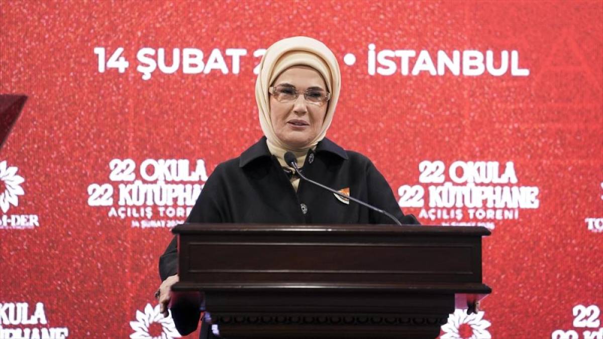 Emine Erdoğan: Millet K&uuml;t&uuml;phanesi, &uuml;lkemizde k&uuml;t&uuml;phanecilik alanında yeni bir d&ouml;nemin miladı oldu