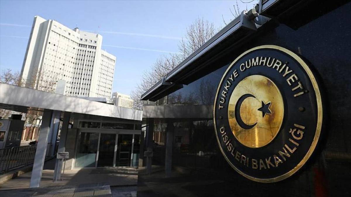 Dışişleri Bakanlığı KKTC'nin kuruluşunun 42. yılını kutladı