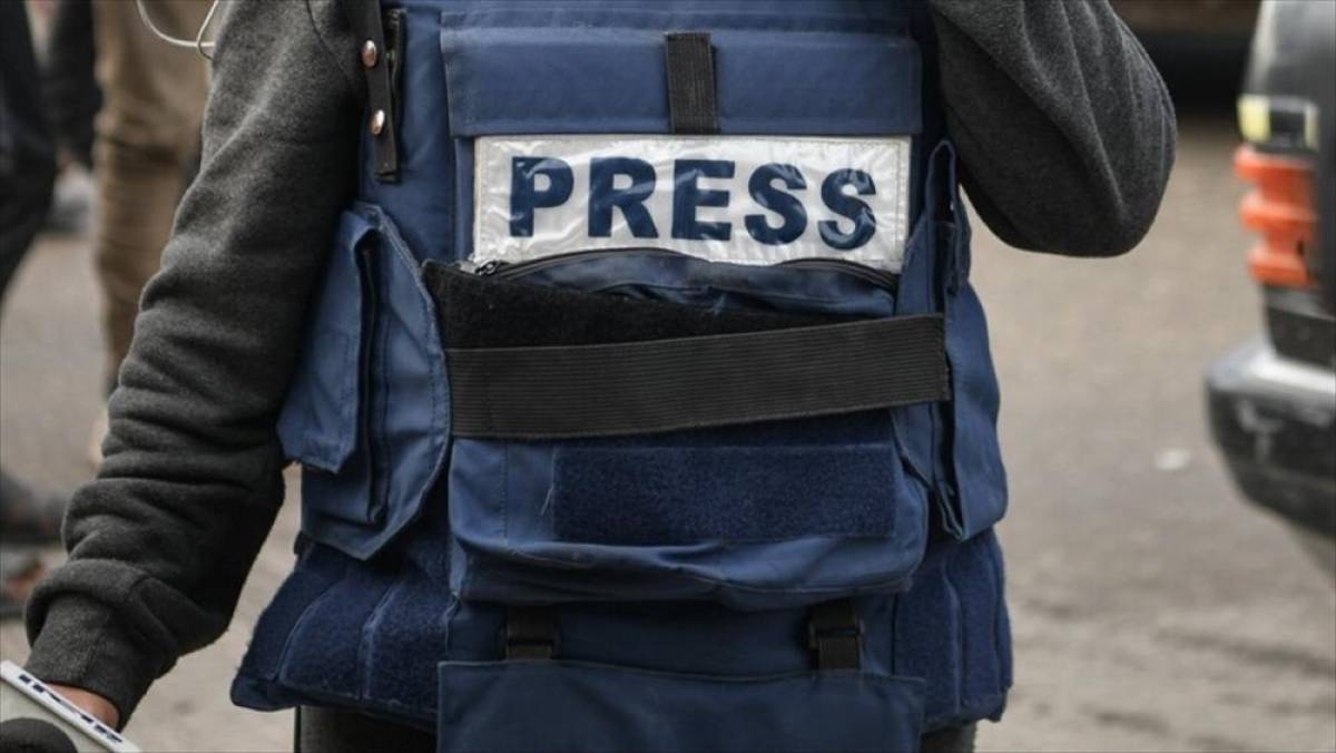 İsrail g&uuml;&ccedil;leri Batı Şeria'da Filistinli bir gazeteciyi yaraladı
