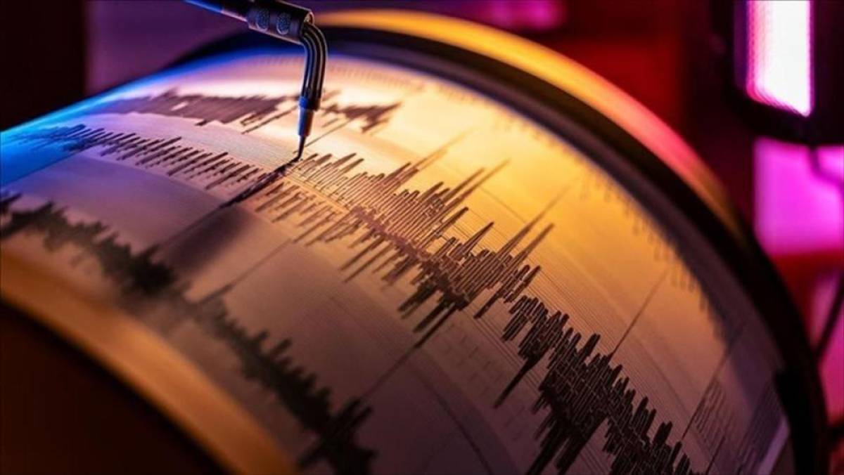 Balıkesir'de 4,5 b&uuml;y&uuml;kl&uuml;ğ&uuml;nde deprem