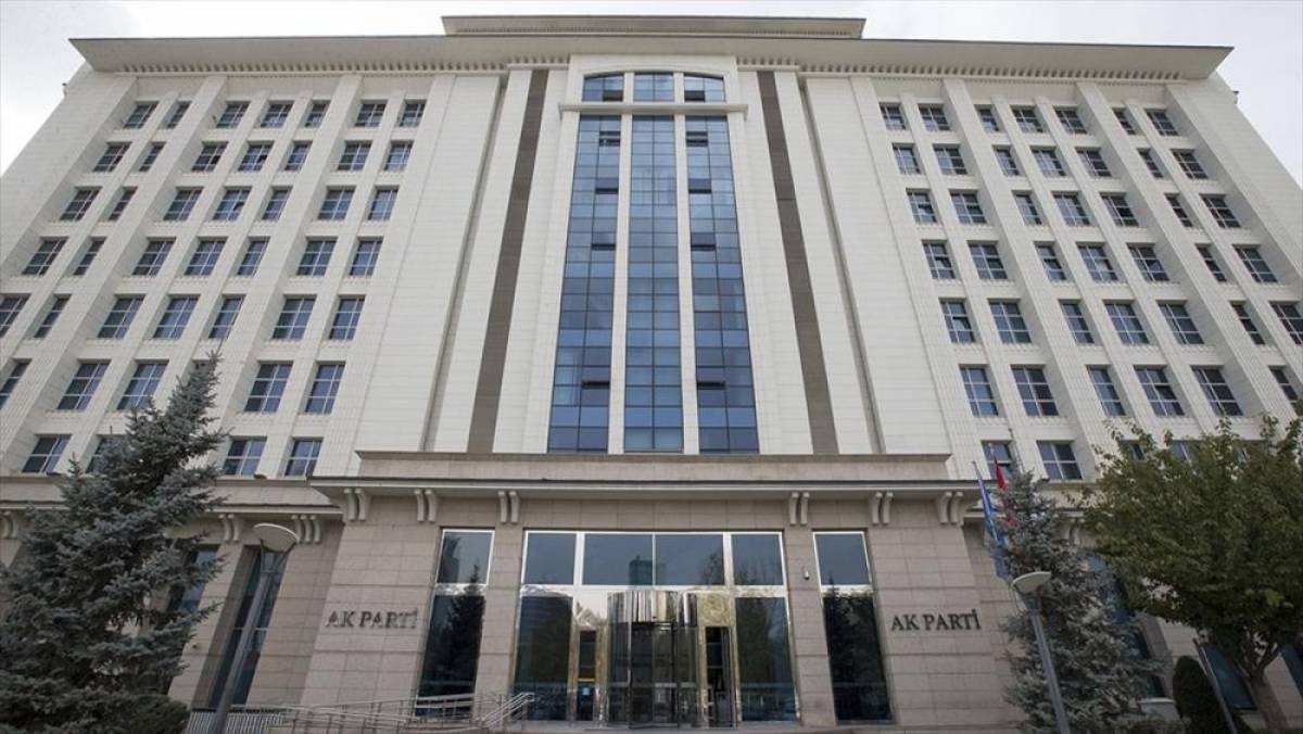 AK Parti'den Gazze'de ateşkes sonrası insani yardımlar i&ccedil;in yol haritası