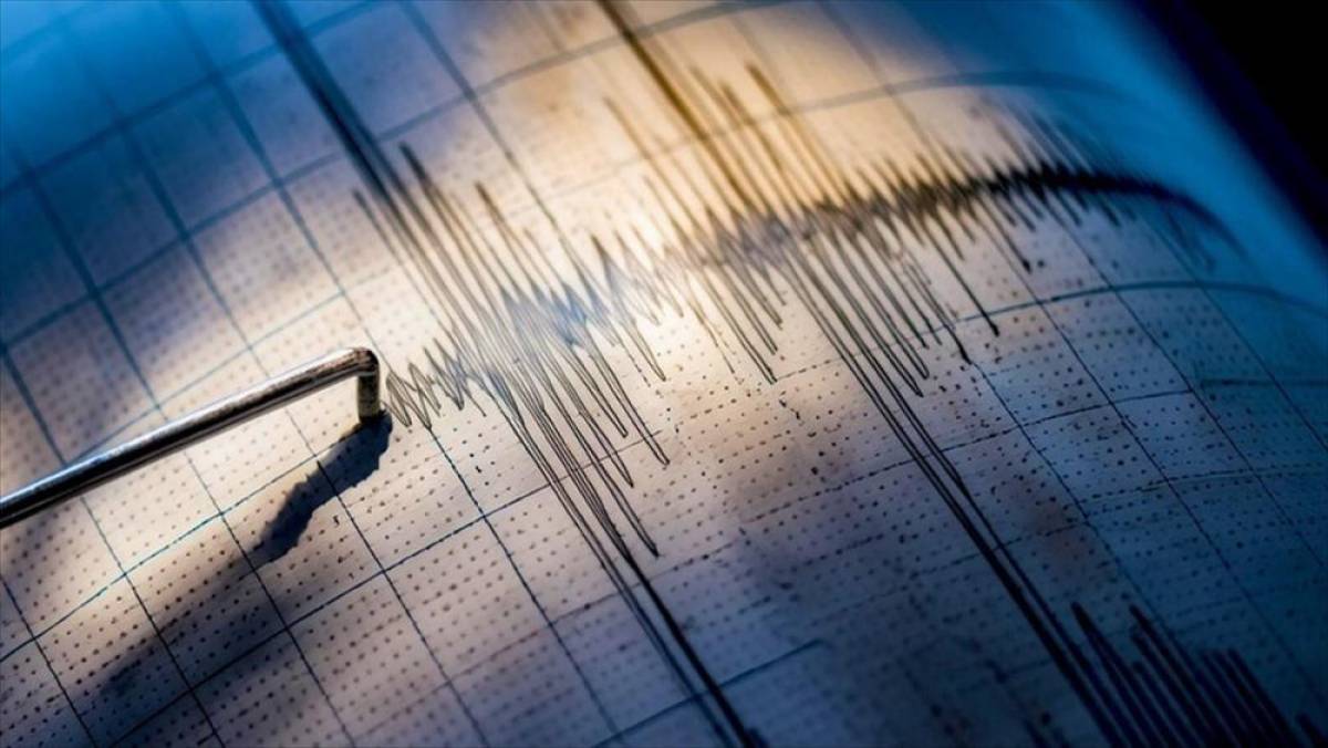 Kayseri'de 4,1 b&uuml;y&uuml;kl&uuml;ğ&uuml;nde deprem