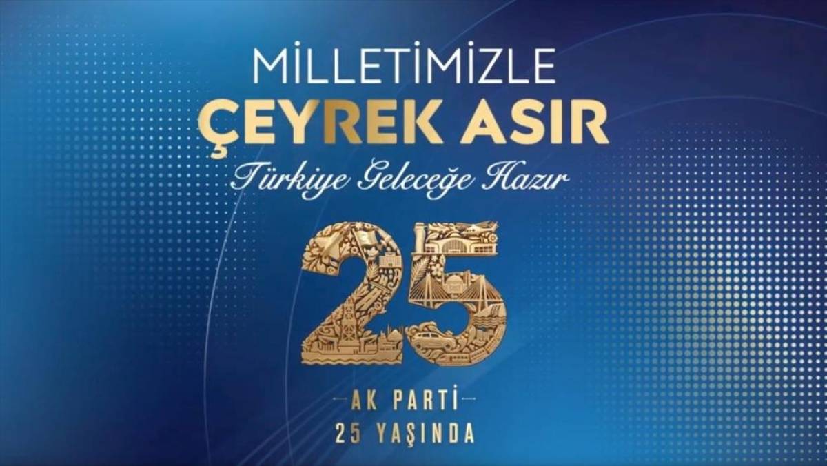 AK Parti'nin 25. kuruluş yıl d&ouml;n&uuml;m&uuml;ne &ouml;zel hazırlanan logo paylaşıldı