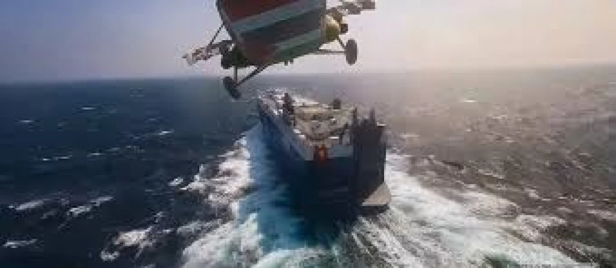 ABD donanmasından İran gemisine operasyon!