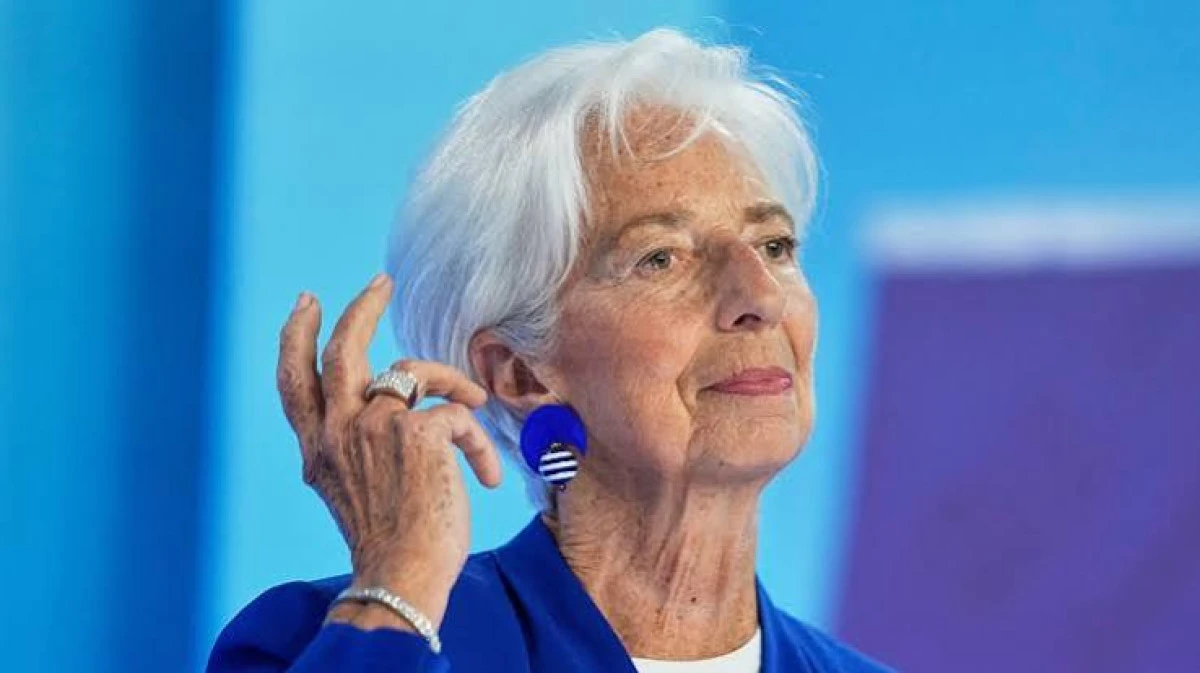 Avrupa Merkez Bankası Başkanı Lagarde istifa etti