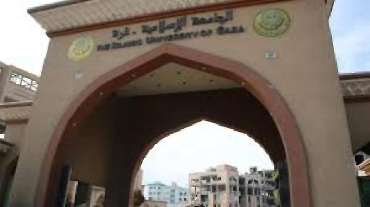 Gazze İslam Üniversitesi'nde yüz yüze eğitim başladı.