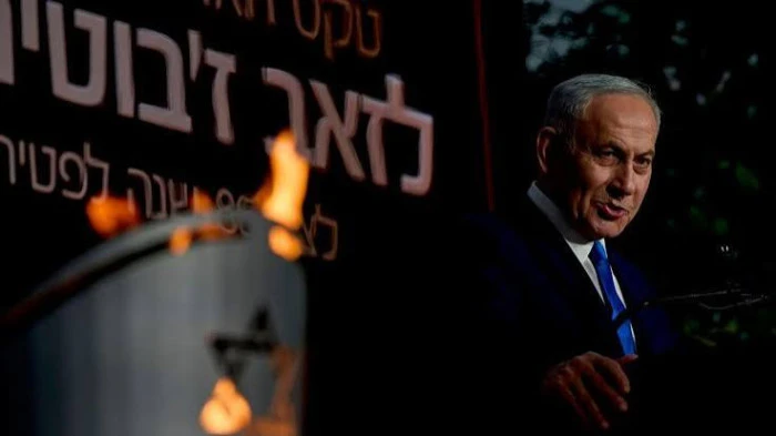İsrail, Trump'ın Gazze planını reddederek ABD ile gerilimi tırmandırdı