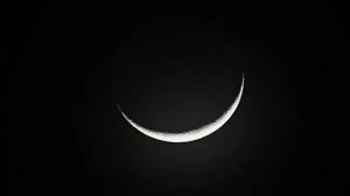 Ramazan hilali teleskopla arandı! 