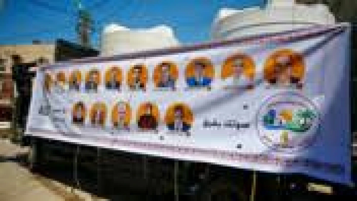 Savaşın başlamasından bu yana ilk kez: Filistinliler yerel se&ccedil;imler i&ccedil;in sandık başında