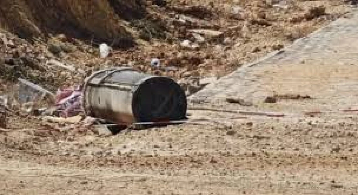 Yine İran F&uuml;zesi! Par&ccedil;ası Gaziantep&rsquo;e D&uuml;şt&uuml;
